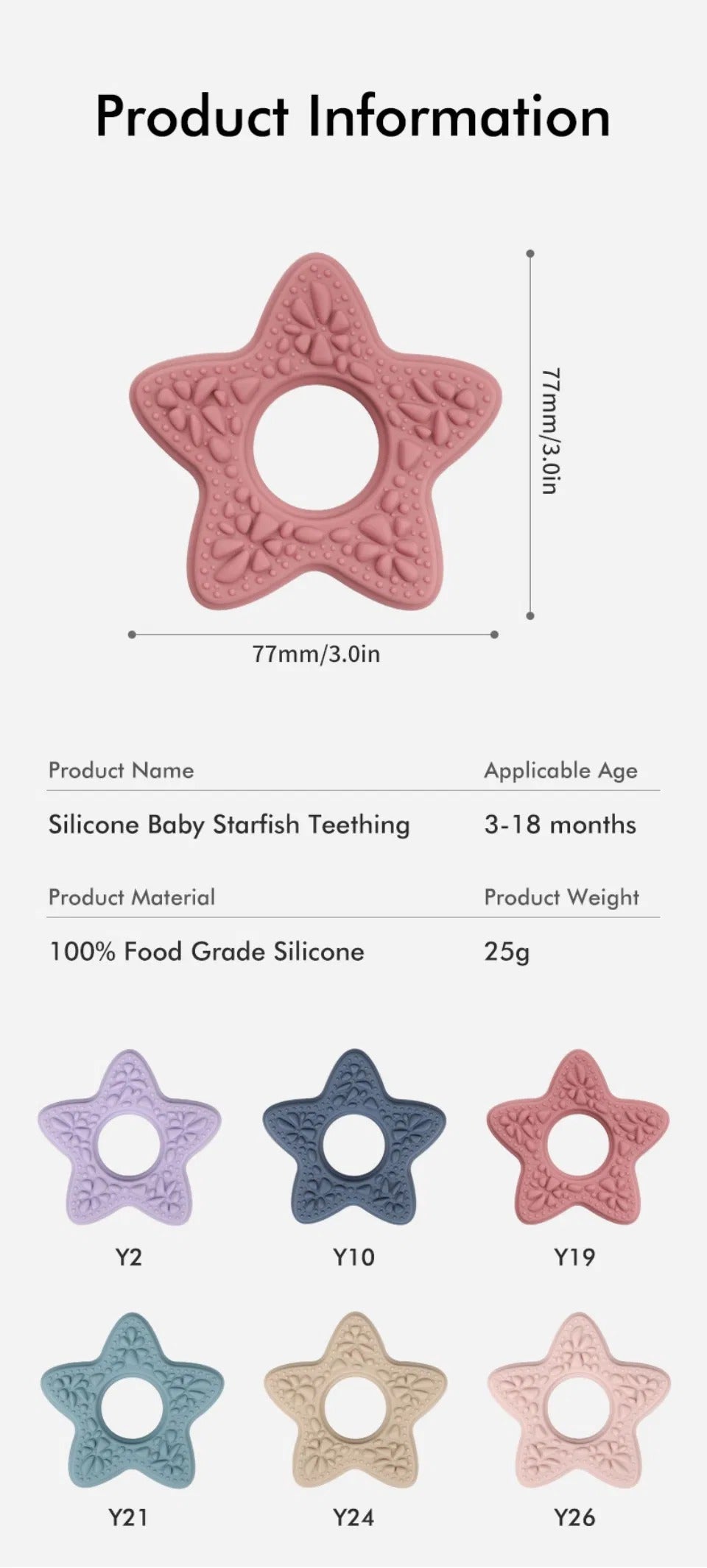 Snuglet teether size and material specifications